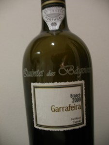 Этикетка португальского вина с обозначением Garrafeira