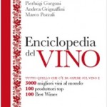 Лучшее в мире вино - портвейн Quinta do Noval Vintage Nacional 2003