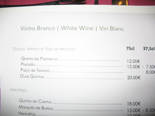 Меню: белое вино, white wine