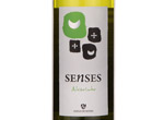 Senses Alvarinho Бронзовая медаль на International Wine Challenge 2013