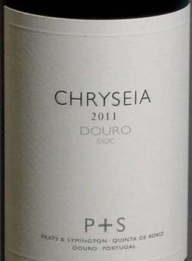 N 3 - Chryseia 2011, Дору, 97 баллов