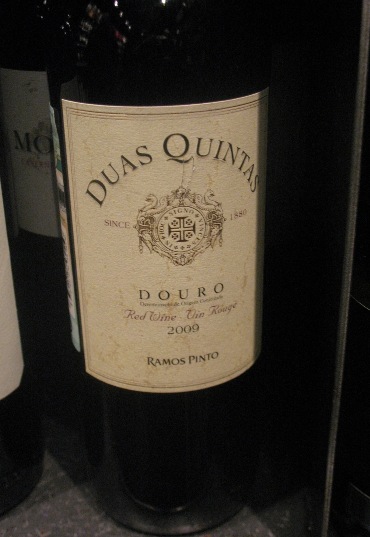 Португальские вина в Глобус Гурмэ