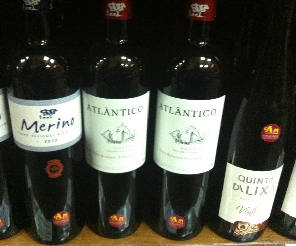 Португальские вина в Ароматном мире